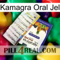 Kamagra Oral Jel 11